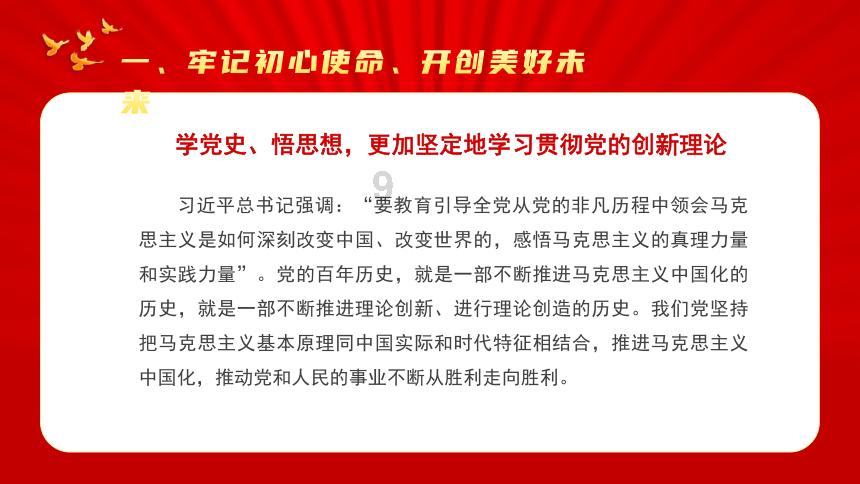 永辉超市持续卖资产转型：营收下滑净亏损加剧，折扣店能否引流？
